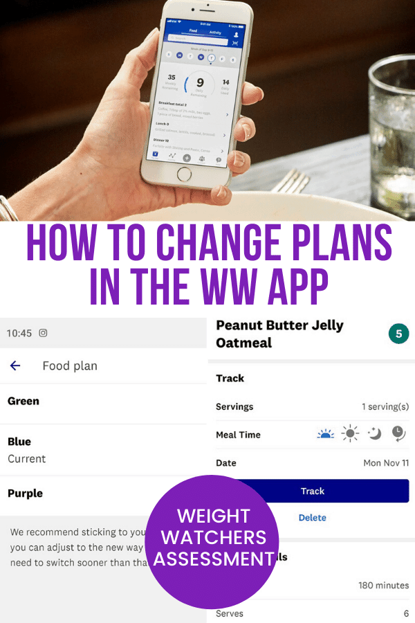 how to change plans on ww app